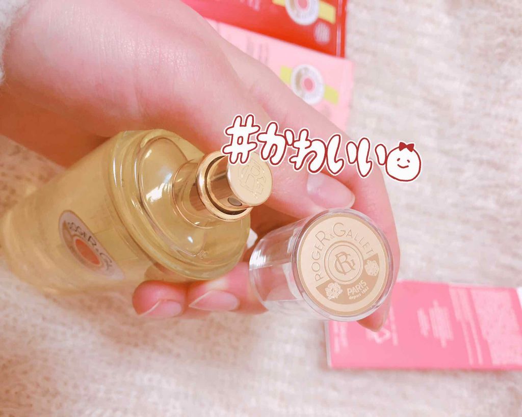 ロクシタン ガーデン オードトワレ マグノリア 125ml おまけ付き 2025