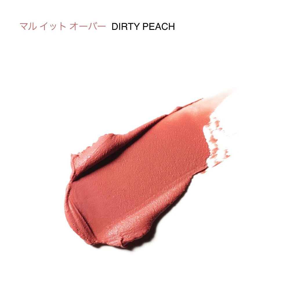 グレイズバームリップ/excel/口紅を使ったクチコミ(4枚目)