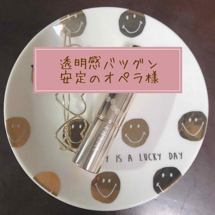 オペラ リップティント N/OPERA/リップティントを使ったクチコミ(1枚目)