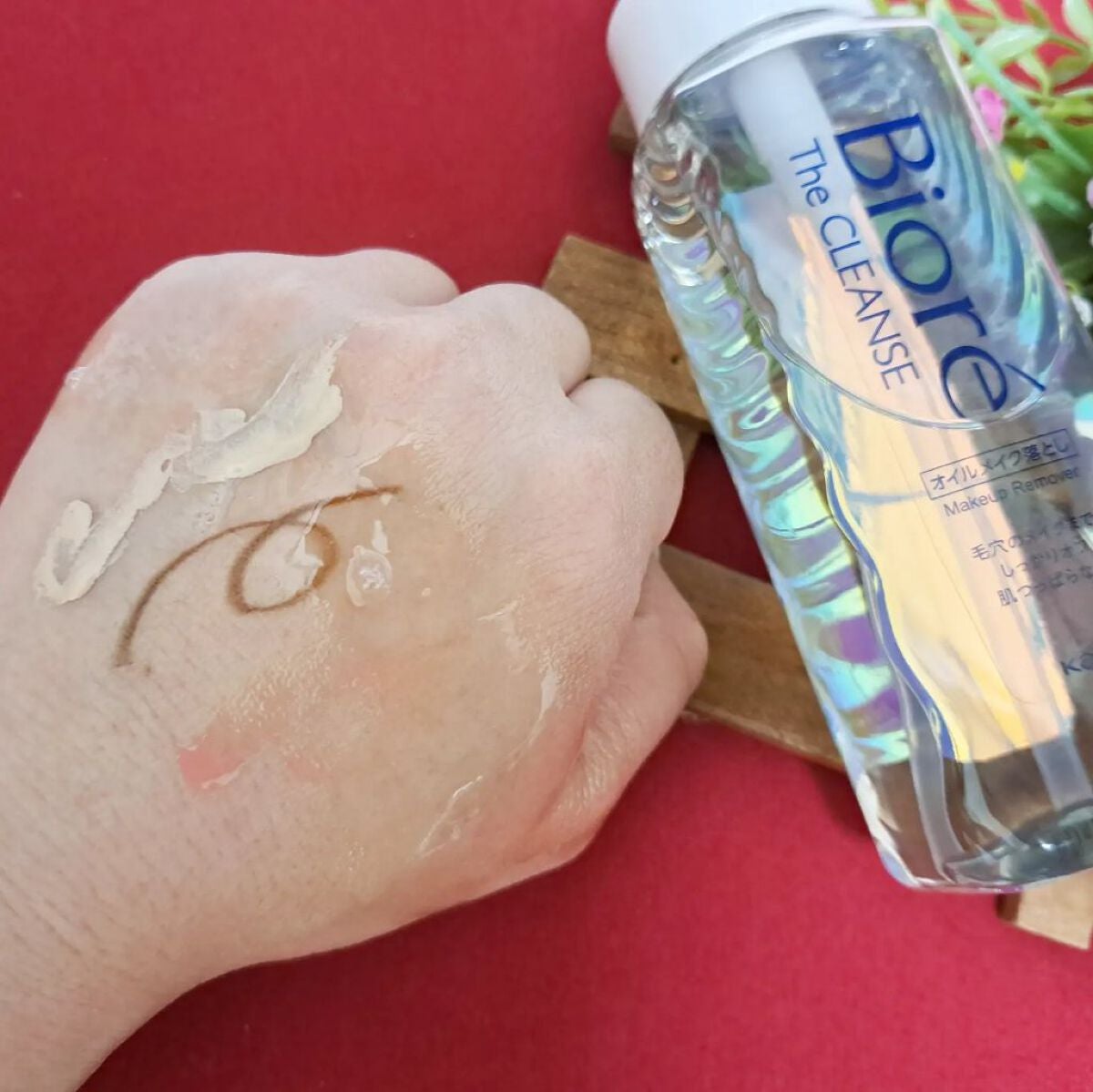 The クレンズ オイルメイク落とし/ビオレ/オイルクレンジングを使ったクチコミ(2枚目)