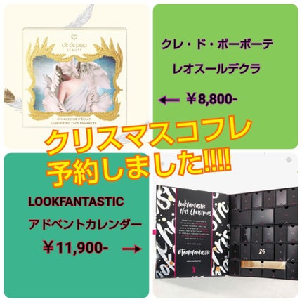 モイストシートマスク N/なめらか本舗/シートマスク・パックを使ったクチコミ(2枚目)