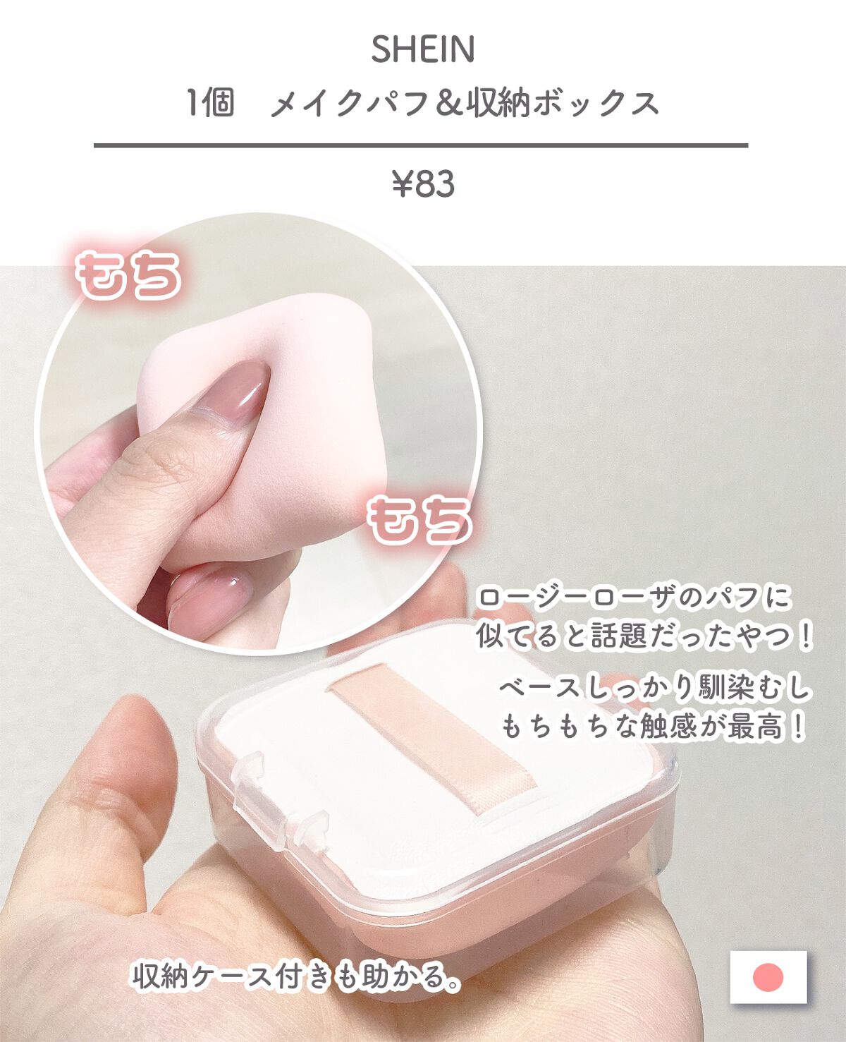 シャワージェル ブリティッシュローズ/THE BODY SHOP/ボディソープを使ったクチコミ（2枚目）