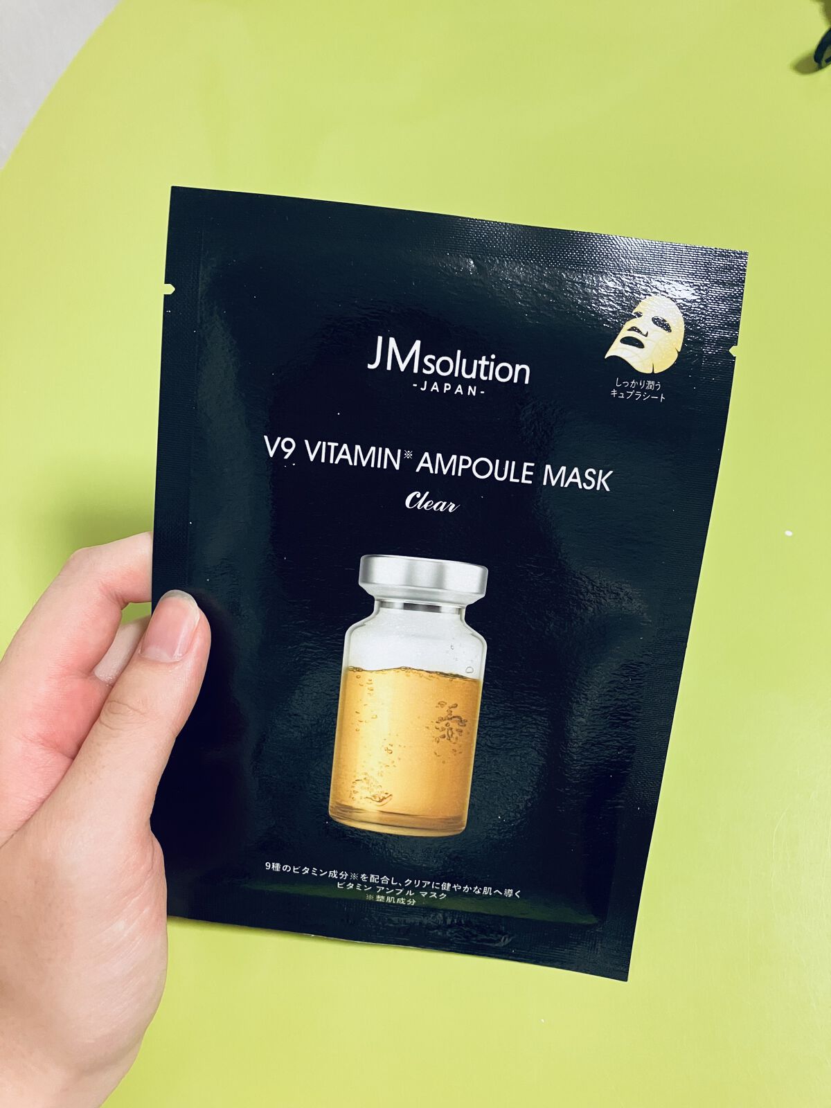 V9 ビタミン アンプルマスク クリア/JMsolution/シートマスク・パックを使ったクチコミ（1枚目）