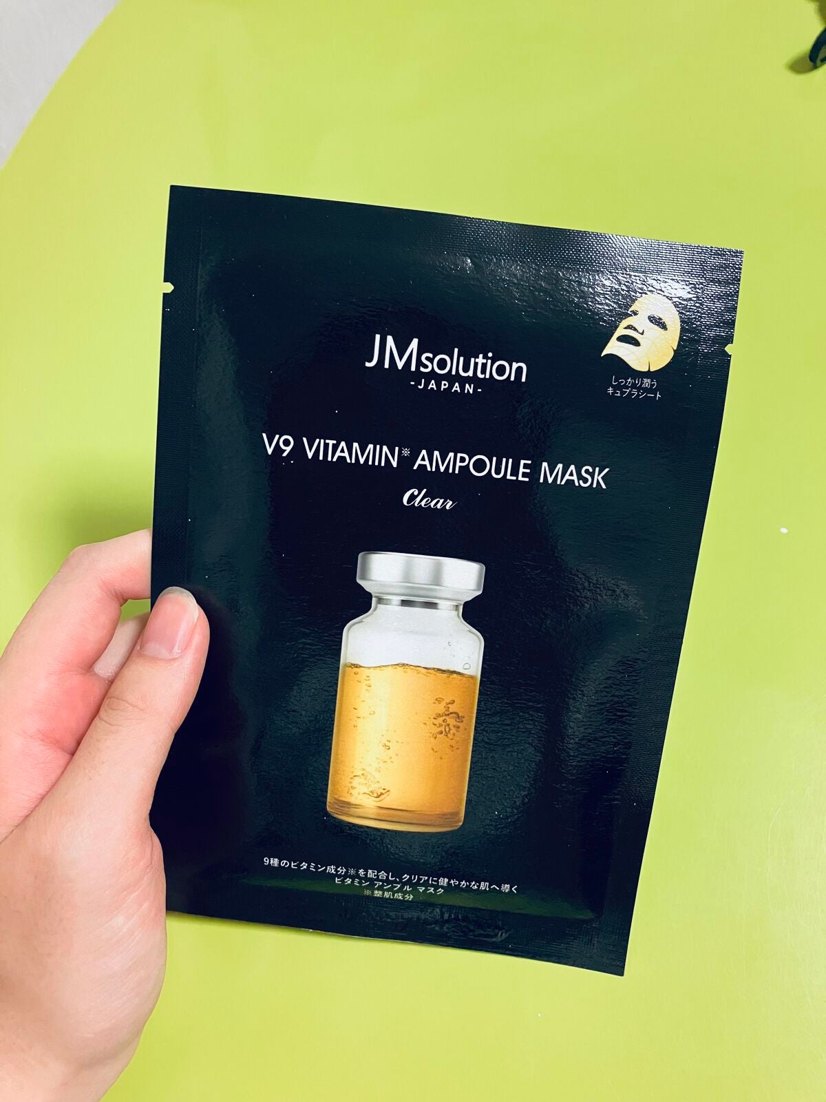 V9 ビタミン アンプルマスク クリア/JMsolution/シートマスク・パックを使ったクチコミ(1枚目)