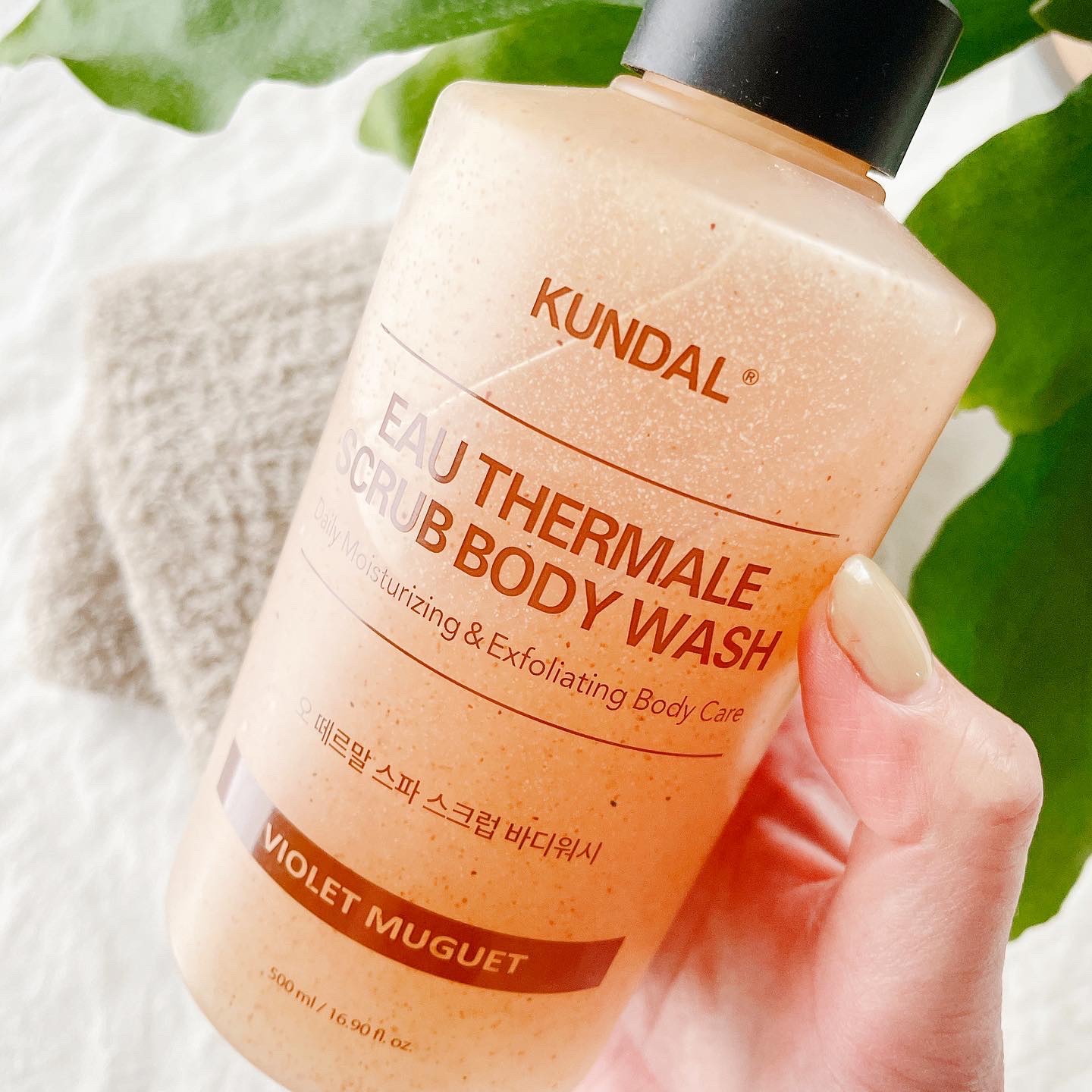 スパスクラブボディーウォッシュ/KUNDAL/ボディソープを使ったクチコミ（2枚目）