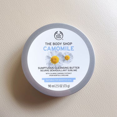 カモマイル サンプチュアス クレンジングバター/THE BODY SHOP/クレンジングバームを使ったクチコミ（1枚目）