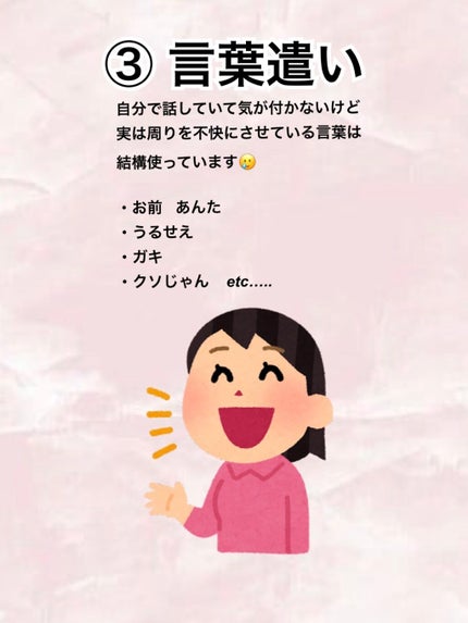 セミキュアジェルネイル(ハンド)/ohora/ネイルシールを使ったクチコミ(4枚目)