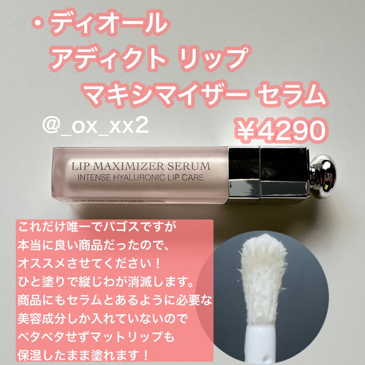3CE マルチアイカラーパレット/3CE/アイシャドウパレットを使ったクチコミ(8枚目)