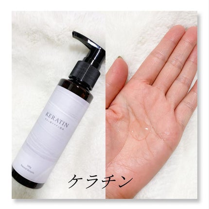 hiroka on LIPS 「おはようございます☀️.°この度、@meriljp様より、..」(4枚目)