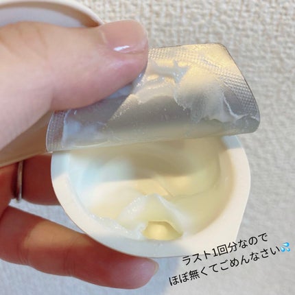 カプセルレシピパック N GT/innisfree/洗い流すパック・マスクを使ったクチコミ(3枚目)