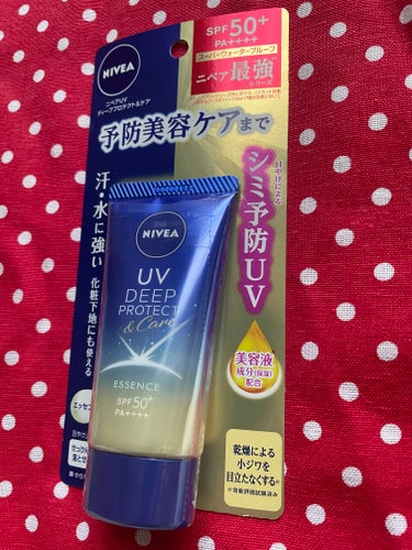 日焼け止めでいいのないかなって探していた時に田中みな実さんの宣伝しているからいいのかなって思ってニベアUV ディープ プロテクト＆ケア エッセンスを買ってみたんですけどスキンケアにクリームとか塗ってない