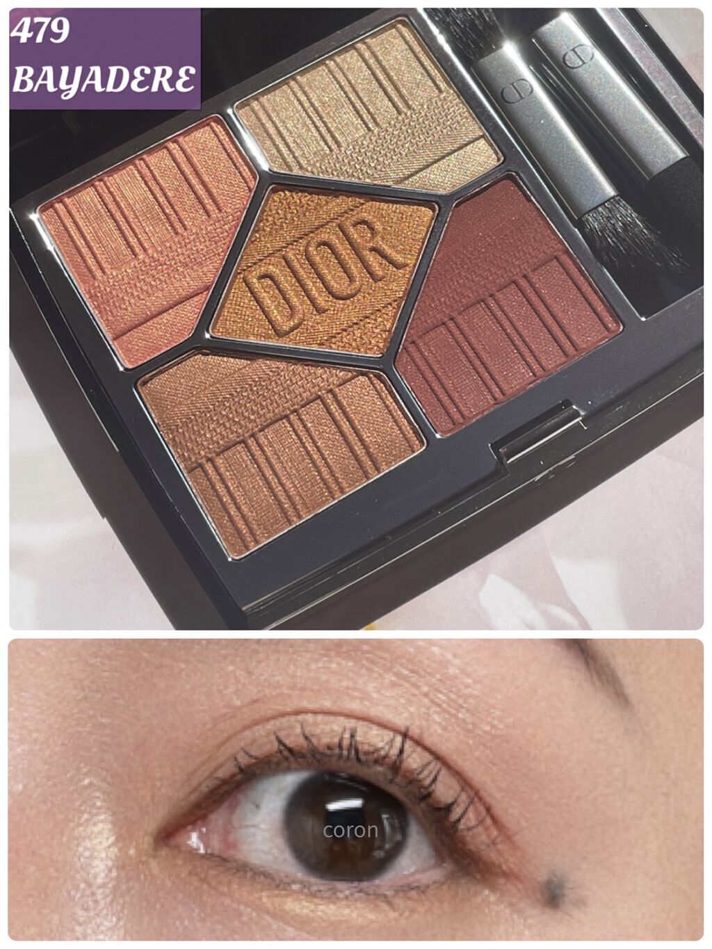 クリーミータッチライナー/キャンメイク/ジェルアイライナーを使ったクチコミ（1枚目）