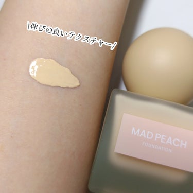 マッドピーチ スタイルフィットファンデーション 0.5 ピンクベージュ(PINK BEIGE)/MAD PEACH/リキッドファンデーションを使ったクチコミ（2枚目）