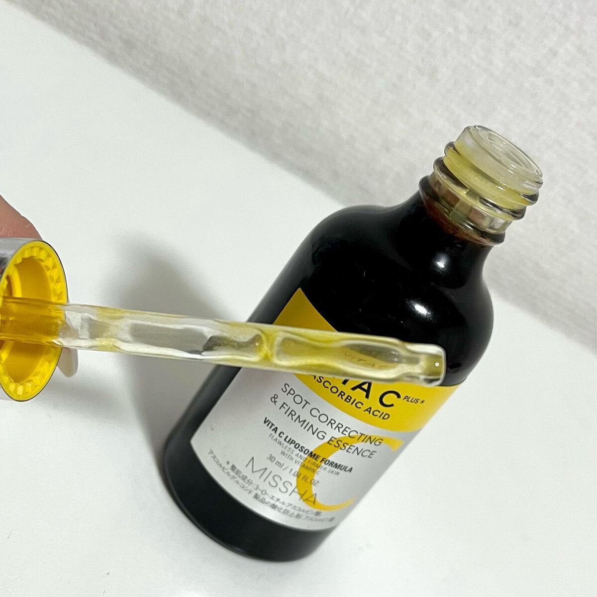 ミシャ ビタシープラス 美容液【日本処方】/MISSHA/美容液を使ったクチコミ（3枚目）