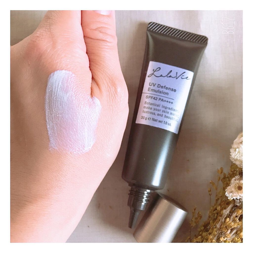 UVディフェンス エマルジョン/Lala Vie/日焼け止めミルクを使ったクチコミ（3枚目）