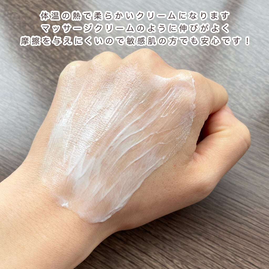 カラマズー/ラッシュ/その他洗顔料を使ったクチコミ(3枚目)