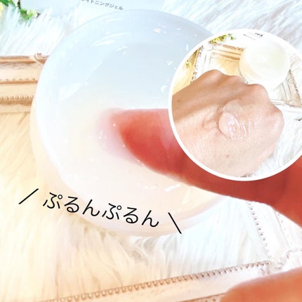 shirocara薬用ホワイトニングジェル/shirocara/オールインワン化粧品を使ったクチコミ(2枚目)