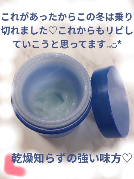 ウォータースリーピングパック/LANEIGE/フェイスクリームを使ったクチコミ(2枚目)