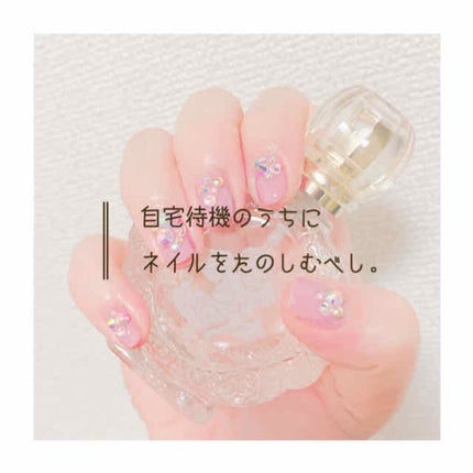 ジェルネイル(ライト対応)/セリア/ジェルネイルを使ったクチコミ(1枚目)