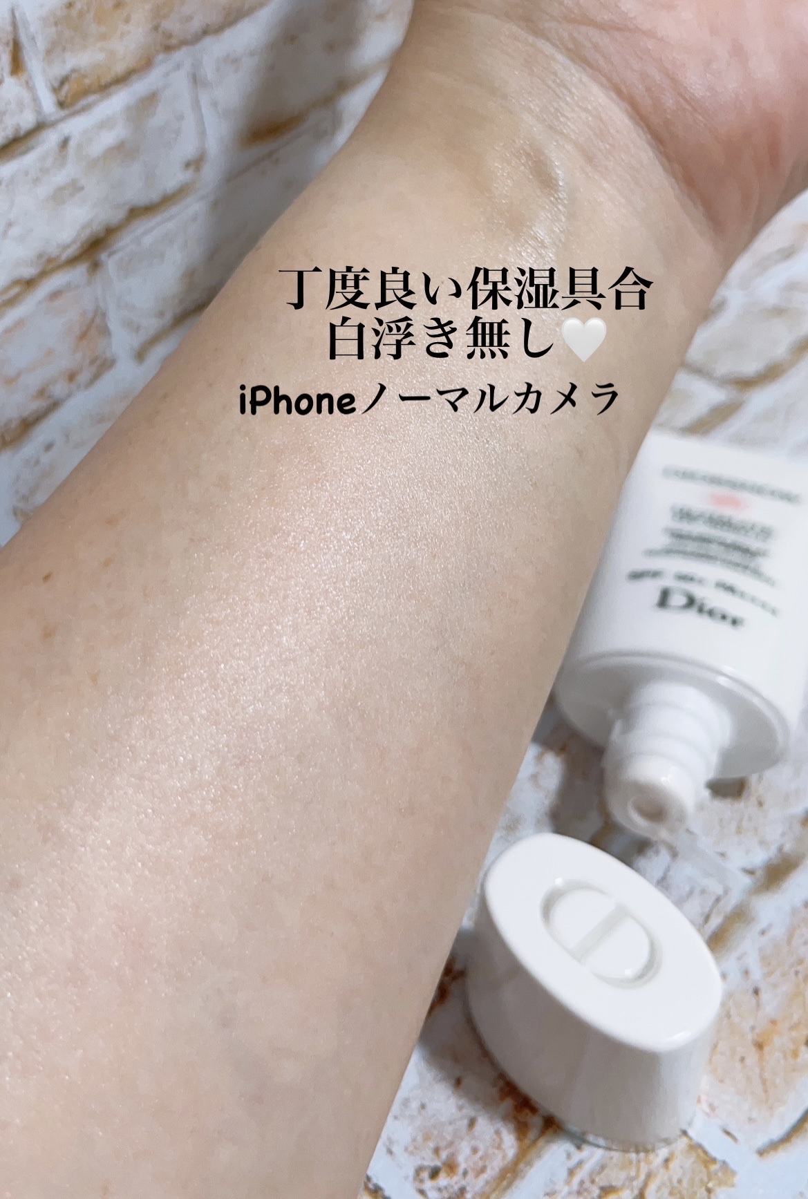 【旧】スノー アルティメット ＵＶシールド 50＋/Dior/日焼け止めミルクを使ったクチコミ（2枚目）