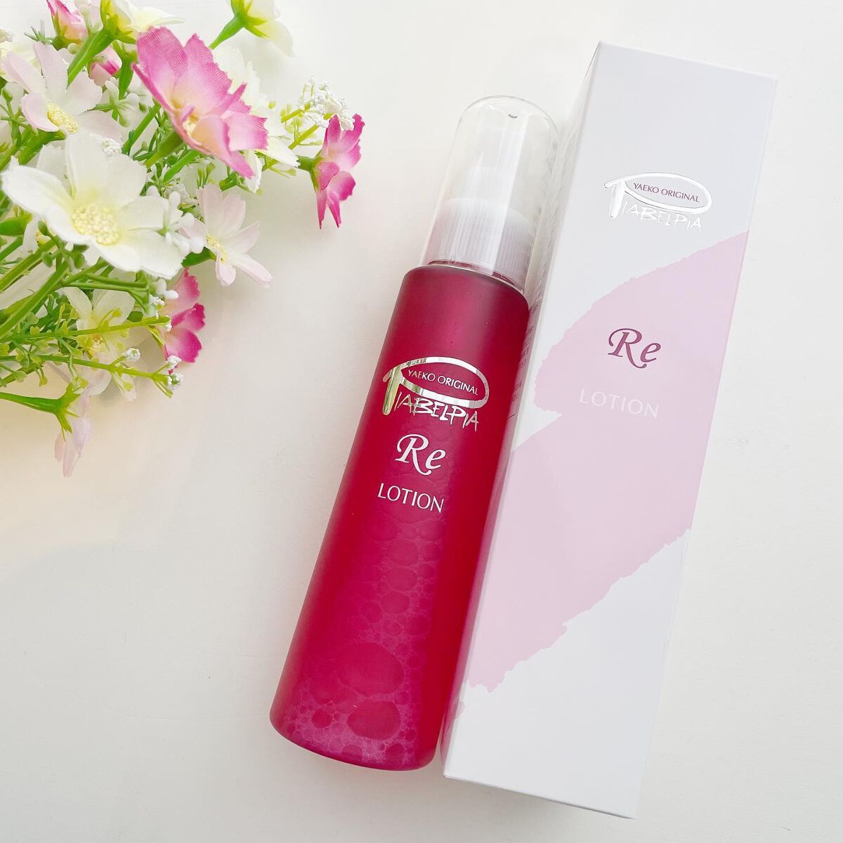 ローションRE/ピアベルピア/化粧水を使ったクチコミ(2枚目)