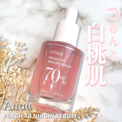 桃70%ナイアシンセラム/Anua/美容液を使ったクチコミ(1枚目)