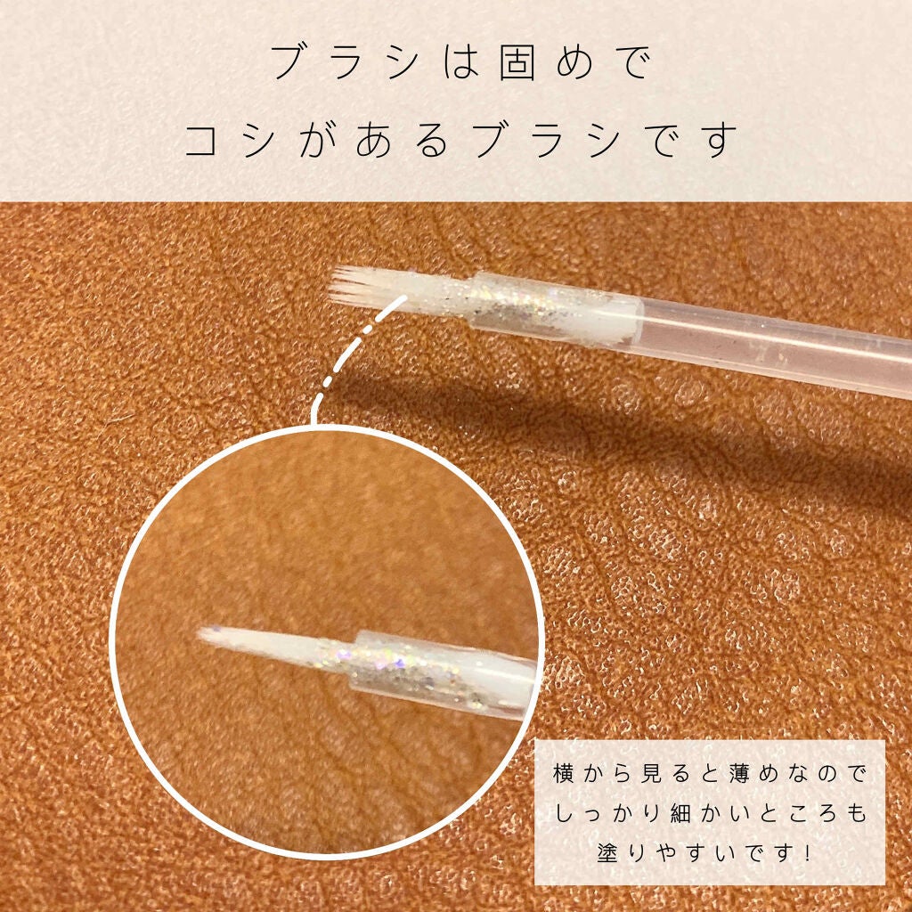 リキッド グリッター シャドウ/rom&nd/グリッターを使ったクチコミ(2枚目)