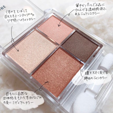 ラッシュエキスパンダー ロングロングロング/MAJOLICA MAJORCA/マスカラを使ったクチコミ(6枚目)