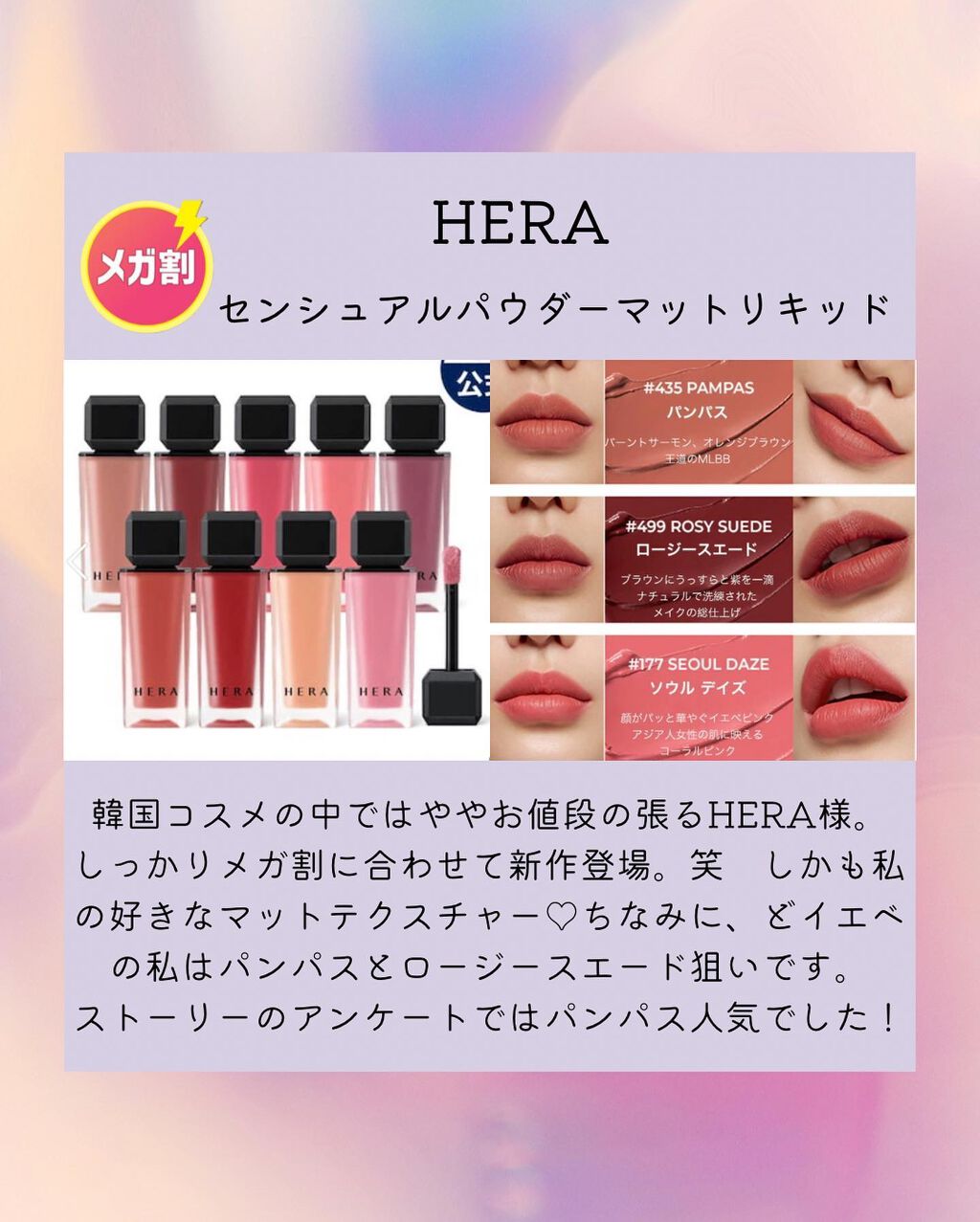 コラーゲンコアグローマスク/TIRTIR(ティルティル)/その他スキンケアを使ったクチコミ（3枚目）