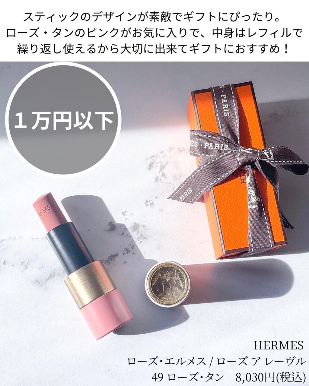 アイ カラー クォード/TOM FORD BEAUTY/アイシャドウパレットを使ったクチコミ(2枚目)