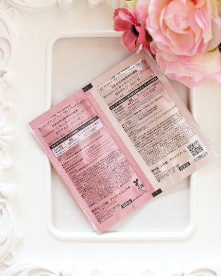 THE PREMIUM エクストラダメージケアシャンプー/トリートメント(シルキースムース)/いち髪/市販シャンプーを使ったクチコミ(2枚目)