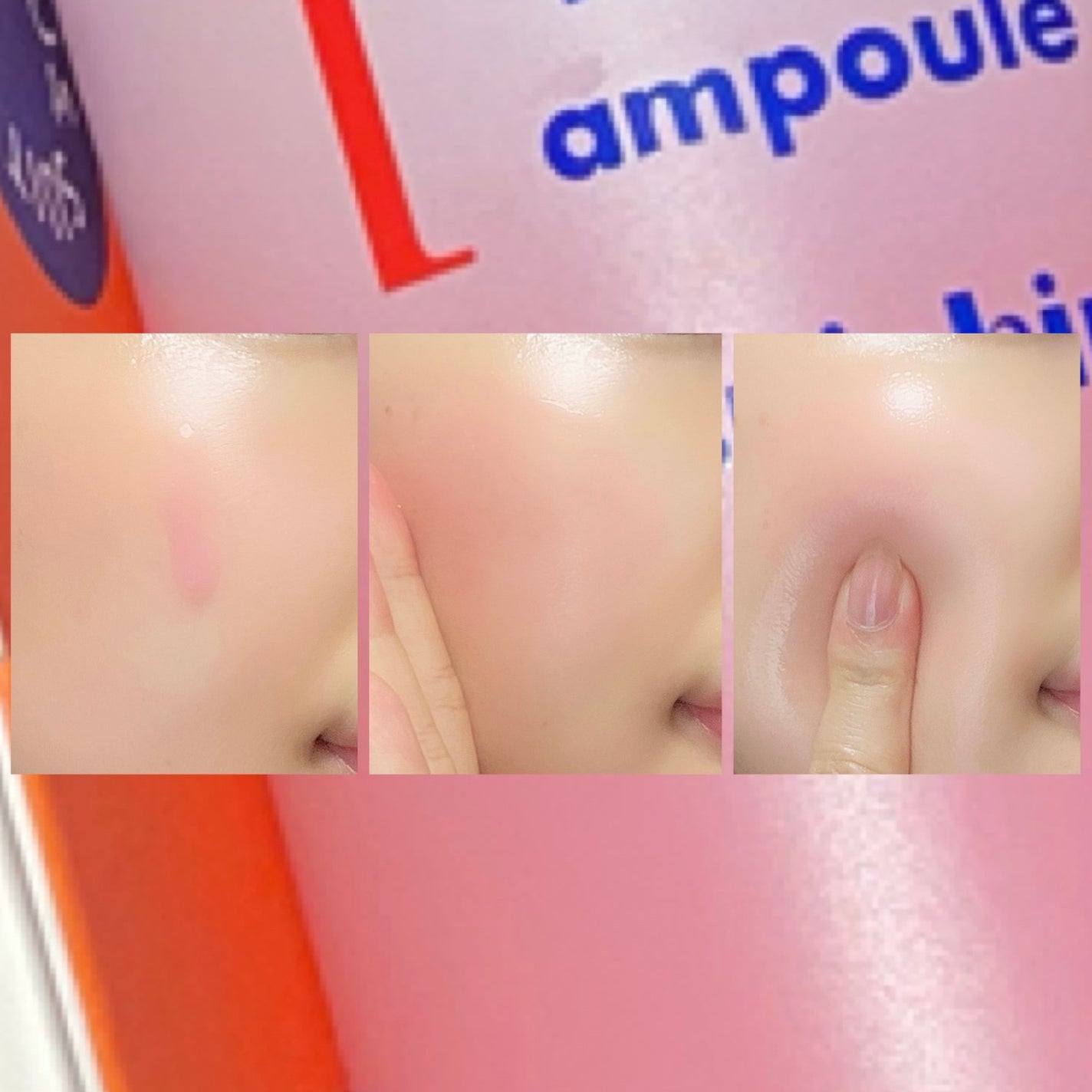 Vegan collagen firming ampoule/suiskin/美容液を使ったクチコミ(4枚目)