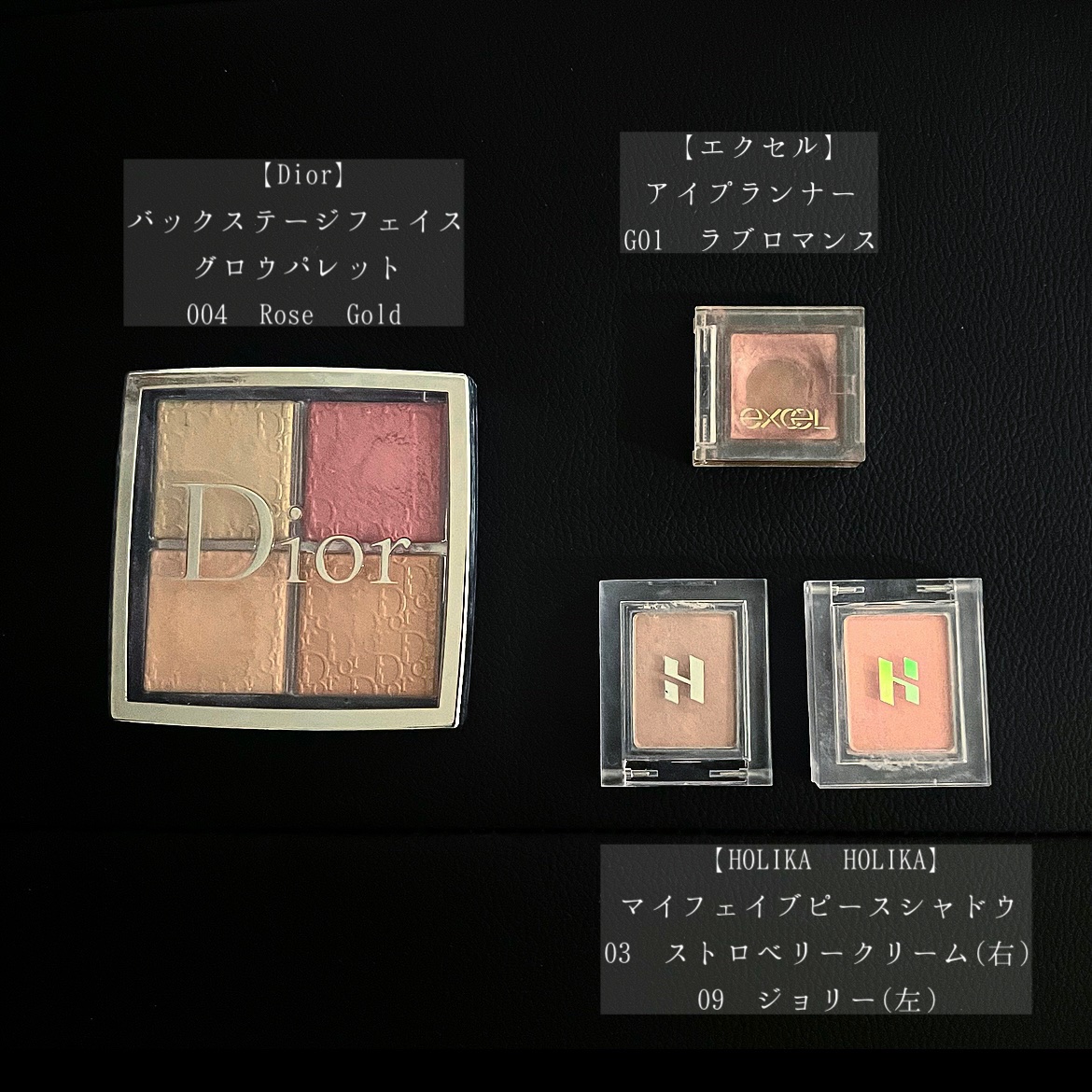 【旧】ディオール バックステージ フェイス グロウ パレット/Dior/ハイライトを使ったクチコミ（1枚目）