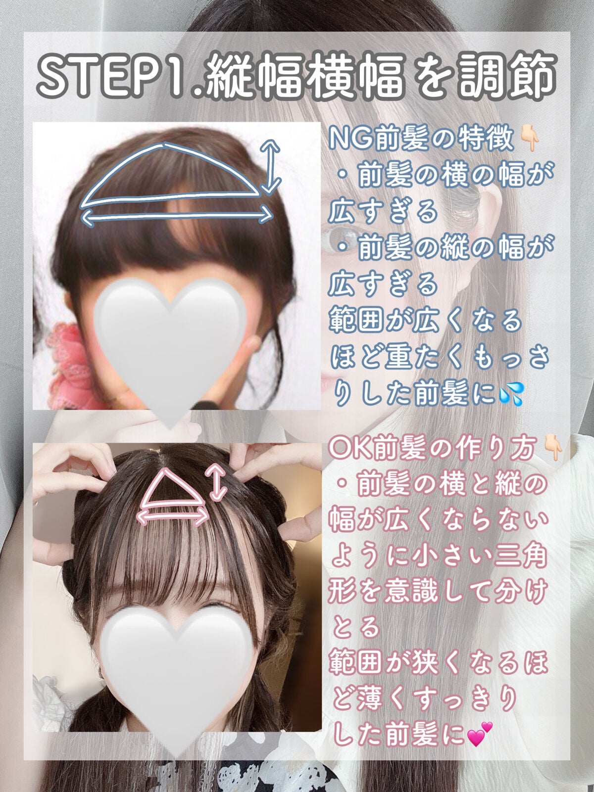 ヘアワックス/ザ・プロダクト/ヘアワックス・クリームを使ったクチコミ(3枚目)