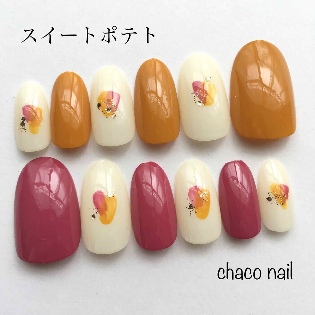 AT ネイルグリッター 04 ゴールド/Art Collection/マニキュアを使ったクチコミ（1枚目）