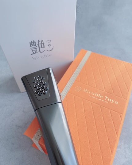 ミラブル艶/ミラブル/その他を使ったクチコミ(5枚目)