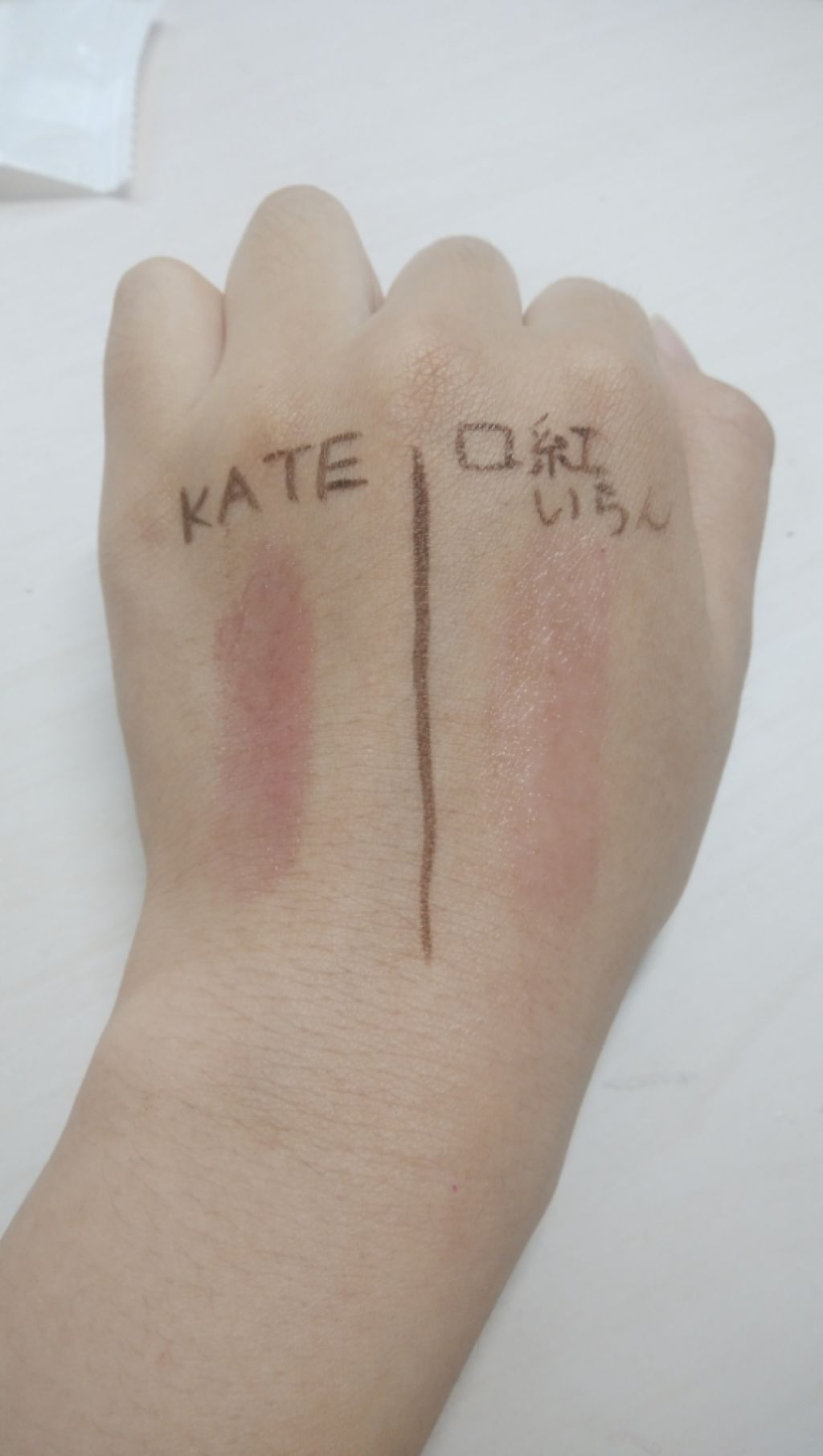 口紅がいらない薬用リップうすづきUV/メンターム/リップクリームを使ったクチコミ(4枚目)