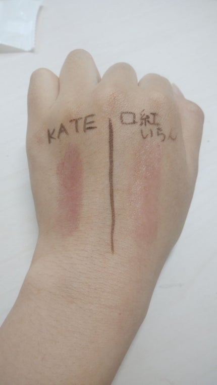 口紅がいらない薬用リップうすづきUV/メンターム/リップクリームを使ったクチコミ(4枚目)