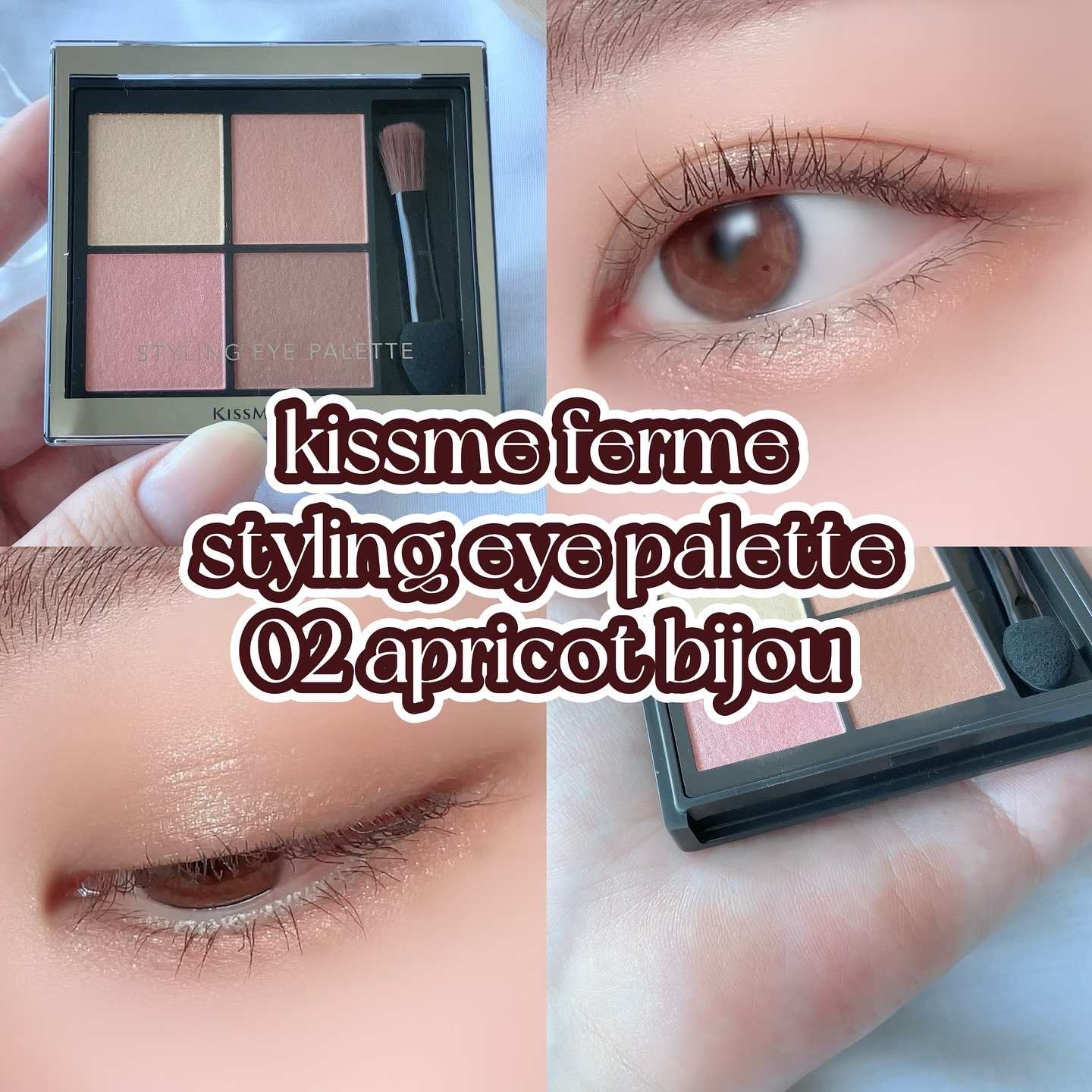 プレイフル リキッドアイライナー M 053 ピーチサングリア/BLEND BERRY/リキッドアイライナーを使ったクチコミ（1枚目）