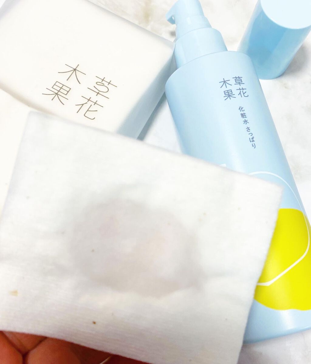 草花木果 化粧水(さっぱり)/草花木果/化粧水を使ったクチコミ(2枚目)