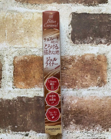 クリーミータッチライナー/キャンメイク/ジェルアイライナーを使ったクチコミ(2枚目)