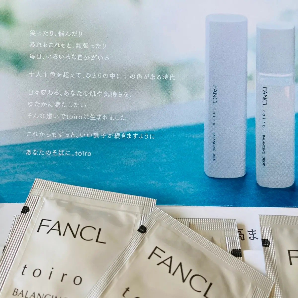 トイロ バランシングドロップ<医薬部外品>(化粧液)/ファンケル/化粧水を使ったクチコミ(2枚目)