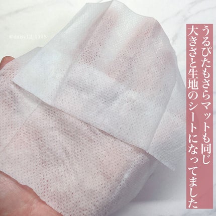 ビオレ メイク持続シート さらマット肌/ビオレ/フェイスシートを使ったクチコミ(7枚目)