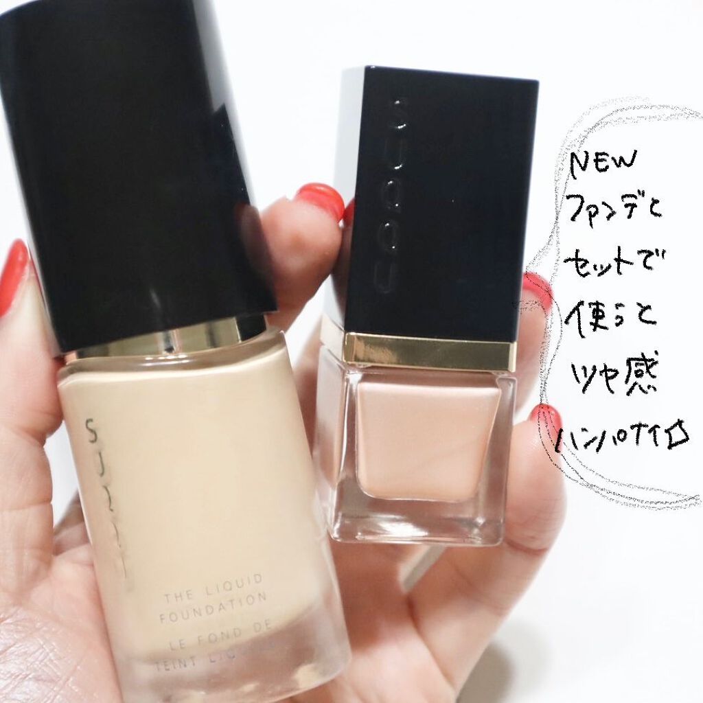 シマー リクイド ハイライター/SUQQU/リキッドハイライトを使ったクチコミ(6枚目)