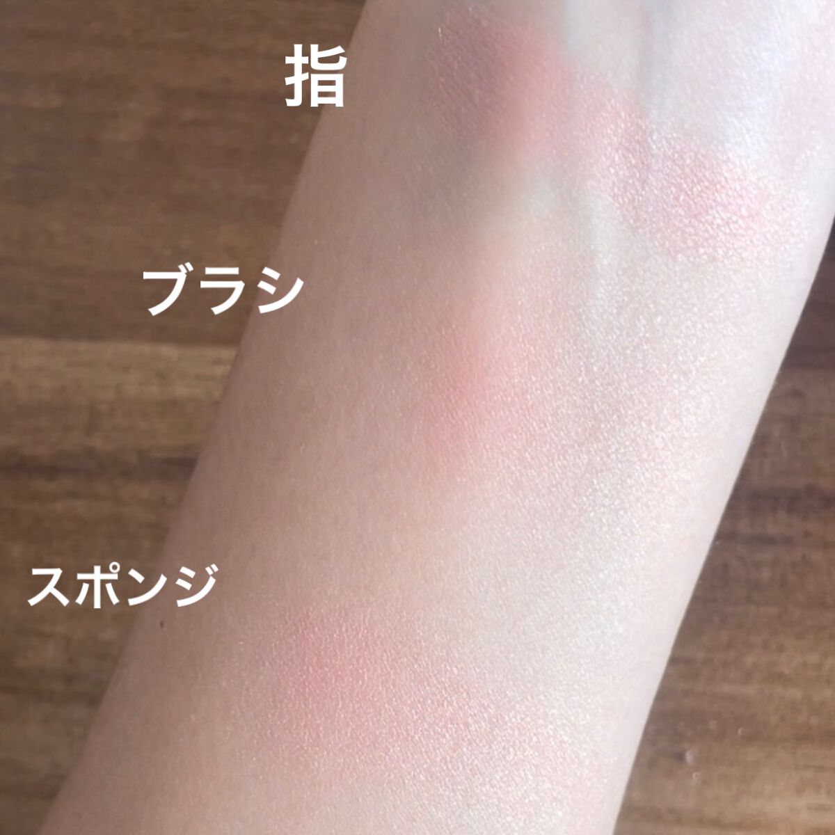トゥルーディメンショングロウチーク/hince/パウダーチークを使ったクチコミ(4枚目)