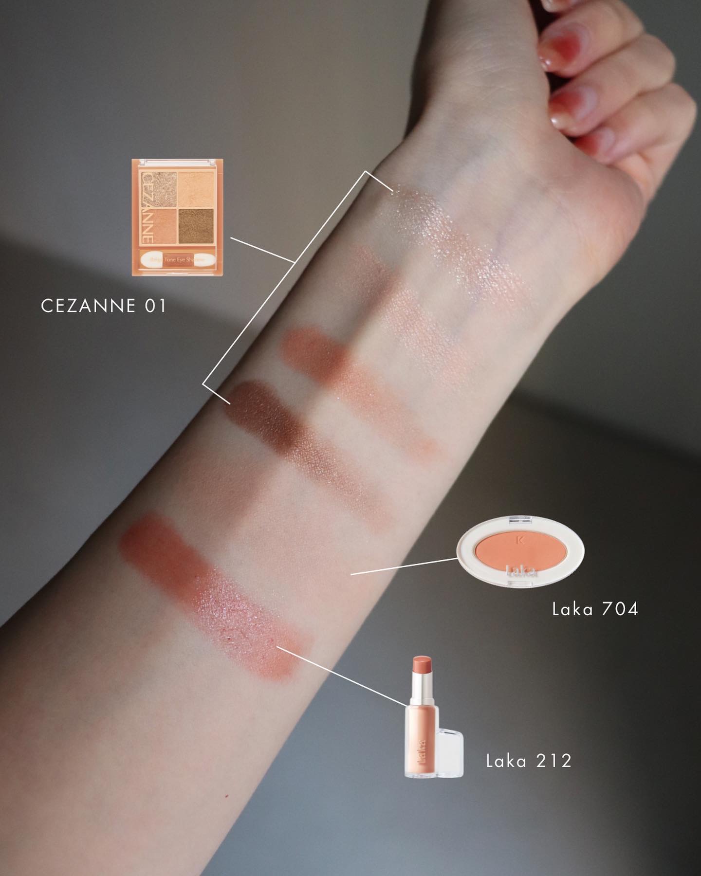 ベージュトーンアイシャドウ/CEZANNE/アイシャドウパレットを使ったクチコミ（3枚目）