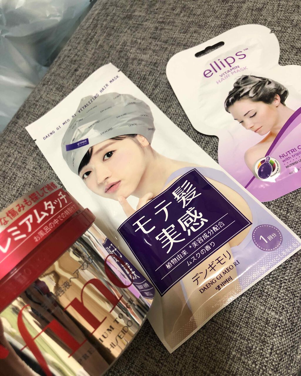 フィーノ プレミアムタッチ 濃厚美容液ヘアマスク/フィーノ/ヘアマスク・ヘアパックを使ったクチコミ(1枚目)