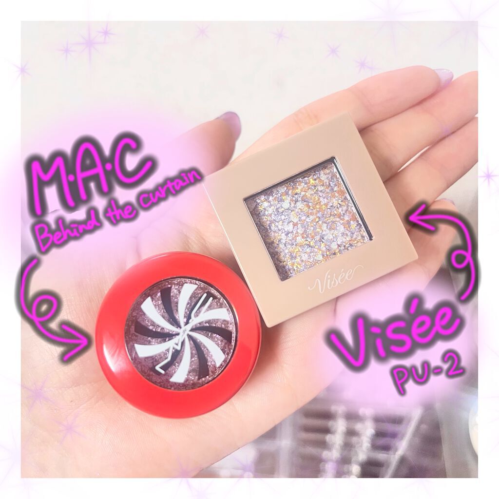 リシェ オーロラグリッター アイズ/Visée/ジェル・クリームアイシャドウを使ったクチコミ(2枚目)