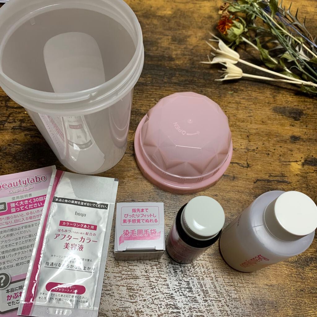 ホイップヘアカラー/ビューティラボ/ヘアカラーを使ったクチコミ(3枚目)