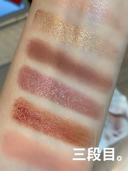 NAUGHTY NUDE/Huda Beauty/アイシャドウパレットを使ったクチコミ(6枚目)